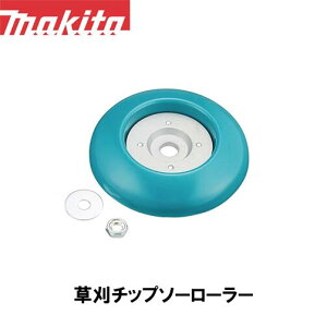 }L^ makita `bv\[[[ A-51079y@pzy@pzy@pzy`bv\[zyւnz @ ֐n