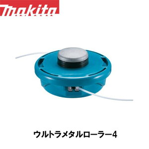 }L^ makita Eg^[[4 A-58241y@pzy@pzy@pzyiCR[hzyւnz @ ֐n