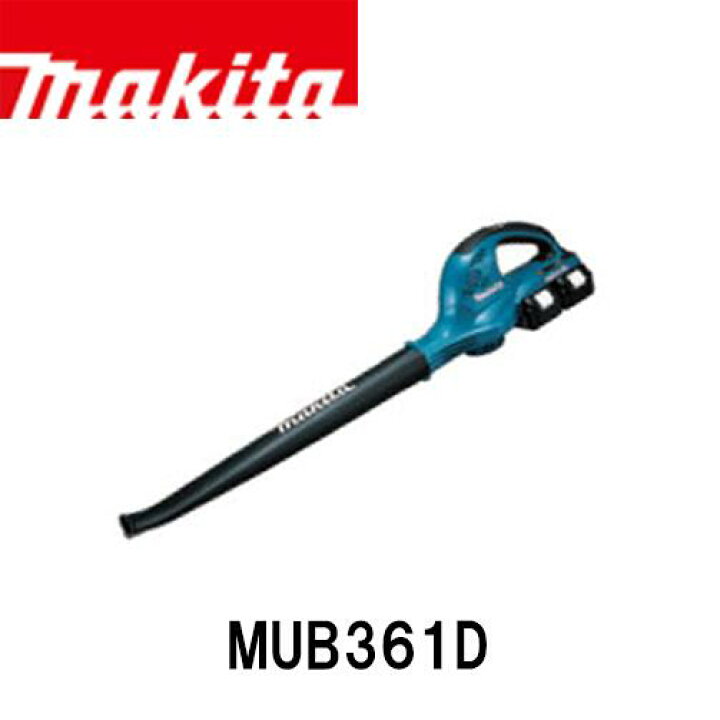 楽天市場】makita マキタ 充電式ブロワー MUB361D 18V+18V=36V マキタ  