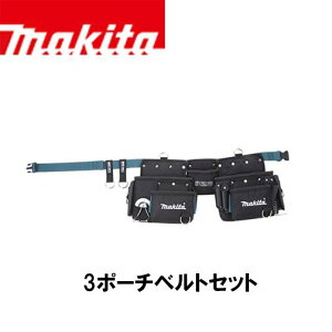 makita }L^ A-73106 3|Pbg|[` c[obOV[Y c[z_[  [ |Pbg Hpz_[ O