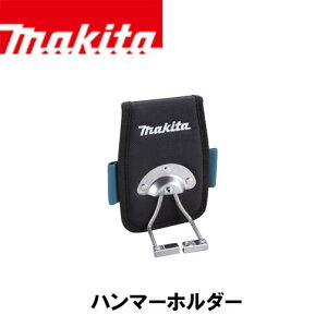 makita }L^ A-73178 n}[z_[ c[obOV[Y c[z_[  [ |Pbg Hpz_[ O