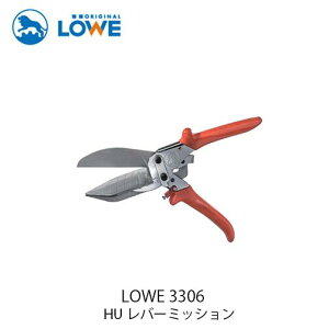 LOWE ���C�I������n�T�~ LS3306/HU���o�[�~�b�V���� �t���b�g�J�b�^�[ ��