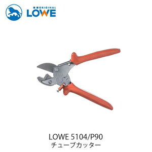 LOWE CInT~ LS5104/P90 `[uJb^[ 