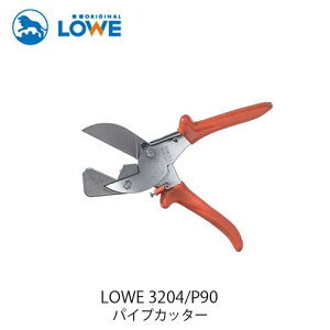 LOWE CInT~ LS3204/P90 pCvJb^[ 