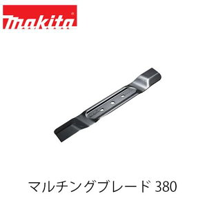 }L^ makita }`Ou[h380 A-76875 MLM003Gp }`Op