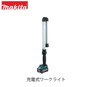 makita }L^ ML012G [d[NCg ({̂̂ / obeE[dʔ) 40V