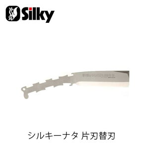 Silky VL[ 558-24 VL[i^ Аnu[hi֐nj  n K[fjO  _ mRM | ؒfH Аn̂ DIY
