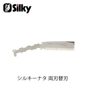 Silky VL[ 556-24 VL[i^ nu[hi֐nj  n K[fjO  _ mRM | ؒfH Аn̂ DIY