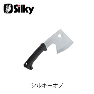 Silky VL[ 568-12 VL[Im 120mm  n K[fjO  _ mRM | ؒfH Аn̂ DIY