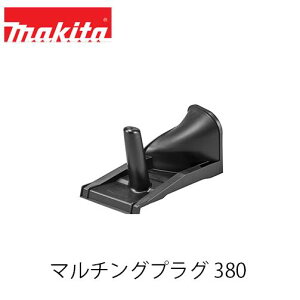 }L^ makita }`OvO380 A-76881 MLM003Gp