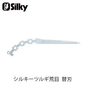Silky VL[ 451-30 VL[cM rڑ֐n 300mm  n K[fjO  _ mRM | ؒfH Аn̂ DIY
