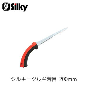 Silky VL[ 450-20 VL[cM r 200mm  n K[fjO  _ mRM | ؒfH Аn̂ DIY