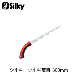 Silky VL[ 450-30 VL[cM r 300mm  n K[fjO  _ mRM | ؒfH Аn̂ DIY