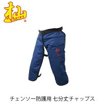 楽天市場】七分丈 チャップスの通販