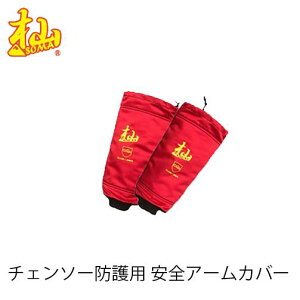 [ `F\[hp SA[Jo[ SL001/B SOMA ы A[`vX