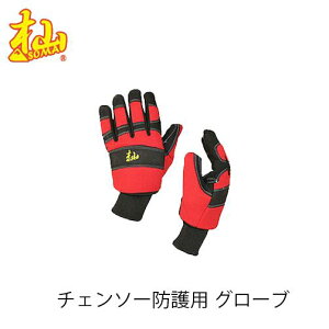 [ `F\[hp O[u KM1509501 SOMA ы 