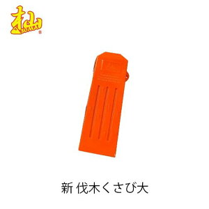 [ VE؂() ES0403PW3D SOMA NTr 