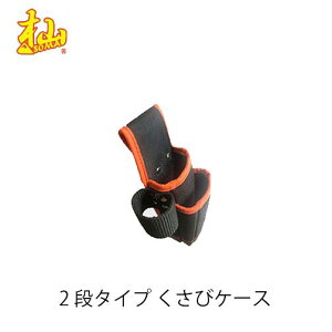 [ 2i^CvуP[X S1780 SOMA xgʂt NTr  P[X ^