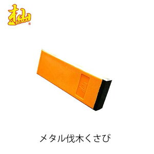 [ ^؂ ES0403PW-2A SOMA NTr  ^