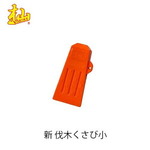 [ VE؂() ES0403PW1D SOMA NTr 