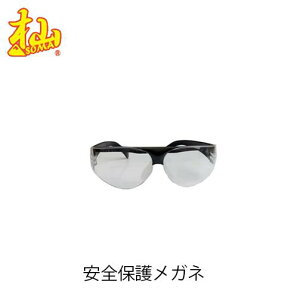 [ Sی상Kl KM1502011 SOMA ы OX ~߉H