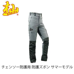 [ `F\[hp hY{ T}[f T001E-S/M/L/LL SOMA ы 