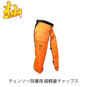 チャップス T004B」の人気商品一覧・価格比較 - 価格.com
