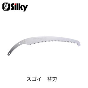 Silky VL[ 391-33 XSC330֐n 330mm  n K[fjO  _ mRM | ؒfH Аn̂ DIY