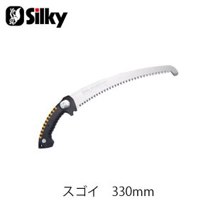 Silky VL[ 390-33 XSC330 330mm  n K[fjO  _ mRM | ؒfH Аn̂ DIY
