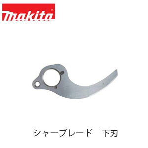 }L^ makita V[u[h n A-76853 UP180DZKp