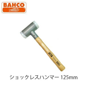 BAHCO VbNXn}[ 6606S qbR wbh