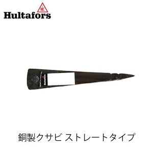 Hultafors NTr Xg[g^Cv No.VK1200 XEF[f   ы
