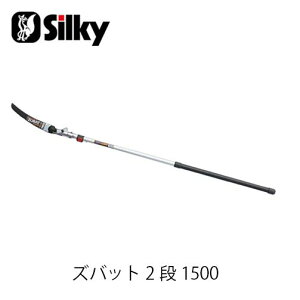 Silky VL[ 272-15 Yobg2i 1500  n K[fjO  _ mRM | ؒfH Аn̂ DIY