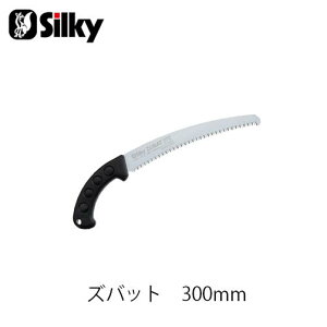 Silky VL[ 270-30 Yobg 300mm  n K[fjO  _ mRM | ؒfH Аn̂ DIY