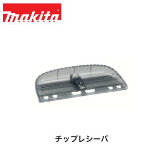 makita �}�L�^ �`�b�v���V�[�o A-00142 MUH022GZ �w�b�W�g���} �o���J�� �A�N�Z�T���[