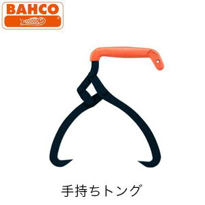 BAHCO o[R 莝gO d ؍ ы  ʖ 1423
