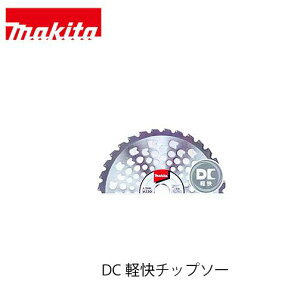 �}�L�^ makita DC�y���`�b�v�\�[ A-78689 ��230 �n��32 A-78695 ��255 �n��36
