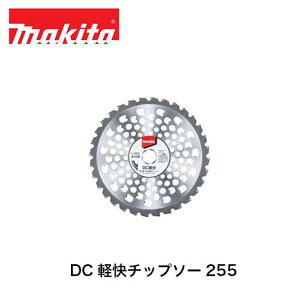 }L^ makita DCy`bv\[255 A-78695 @p @p @p `bv\[ ւnz @ ֐n