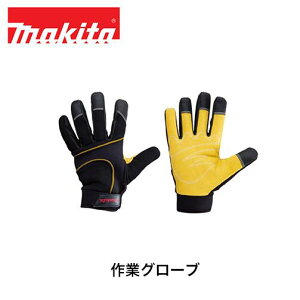 makita }L^ ƃO[u A-78807 A-78813   M L EN388