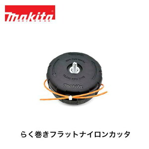 makita }L^ 炭tbgiCJb^ A-79435 @ @ iCR[h