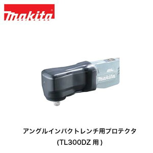 }L^ makita AOCpNg`pveN^ (TL300DZp) A-79865