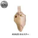 REFINE リファイン STIHL ASA20用ホルスター 牛ヌメ革 アクセサリー スチール