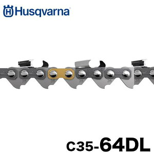 �y���������z�n�X�N�o�[�i �\�[�`�F�� X-CUT C35-64DL �`�[�� .325 1,5 mm �`�F���\�[ �֐n