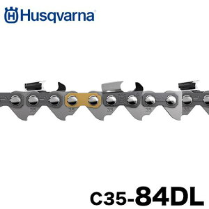 �y���������z�n�X�N�o�[�i �\�[�`�F�� X-CUT C35-84DL �`�[�� .325 1,5 mm �`�F���\�[ �֐n