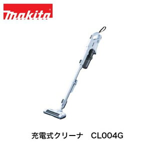 makita �}�L�^ �[�d���N���[�i CL004G 40Vmax �d����]�u���V �T�C�N������̎� �|���@