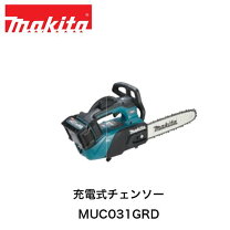 楽天市場】マキタ ah40の通販