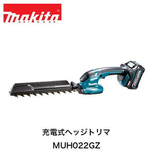 makita �}�L�^ �[�d���w�b�W�g���} MUH022GZ �i�{�̂̂݁j 40Vmax 260mm �o���J�� ���� �� �ʑ���