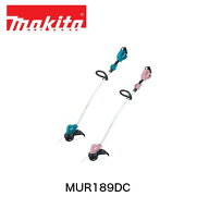 makita マキタ MUR189DWFC （青）MUR189DFCP （ピンク）充電式草刈機 (バッテリ・充電器付) 18V 電動工具…
