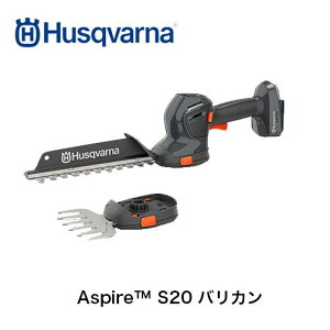 nXNo[i obe[wbWg} Aspire S20 oJi{̂̂݁j18 V 970716602