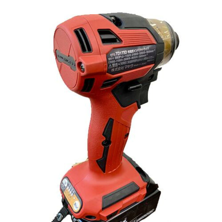 楽天市場】makita マキタ 充電式インパクトドライバ TD173DGXP 